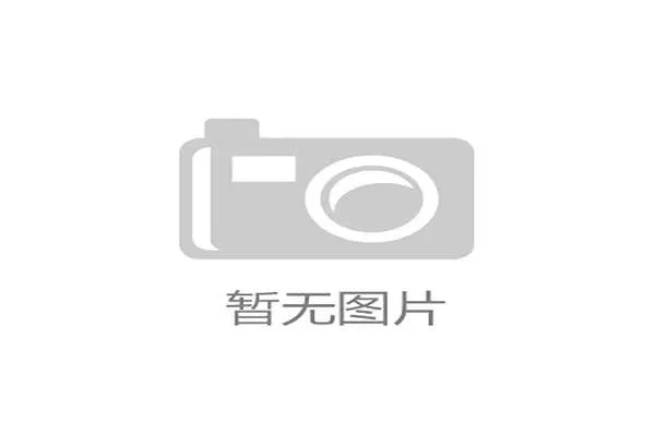 塔奇拉体育如何提升你的运动体验：专业赛事解说与互动社区指南